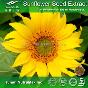 น้ำมันดอกทานตะวันสกัดจากเมล็ดทานตะวัน <span class=keywords><strong>Helianthus</strong></span> น้ำมันดอกทานตะวันพร้อมกรดไลโนเลอิกไขมัน - Product Image 6