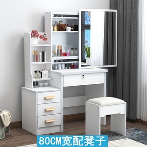 Table de maquillage minimaliste en bois avec miroir éclairé coulissant, rangement réglable, design durable, pliable, style princesse, pour chambre et salle de bain - Product Image 4