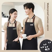 Tablier en toile imperméable personnalisé avec logo en relief, unisexe, pour barman, hôtellerie, restauration, pâtisserie, durable, résistant aux taches, vêtements de travail