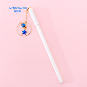 Geen Voorraad Kantoor En School Briefpapier 0.5Mm Zwarte Inkt Pen Creatieve Ster Planeet Hanger Promotionele Pen Schattige Gel Pennen - Product Image 2