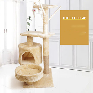 Structure d'escalade pour chat, Nid pour chat, Plateforme de saut pour chat, Structure d'escalade intégrée, Poteau à griffer en sisal pour chats de grande taille - Product Image 5
