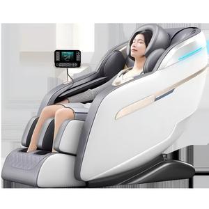 Fauteuil de massage électrique de bureau VCT-.Y81, spa pour les pieds et les jambes, pédicure, massage zéro gravité, massage complet du corps, pression d'air, pétrissage, Bluetooth - Product Image 6
