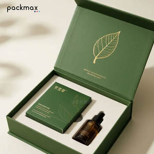 Boîte rigide écologique haut de gamme en forme de coquille, fabriquée à partir de matériaux recyclés, pour cadeaux et artisanat - Product Image 1