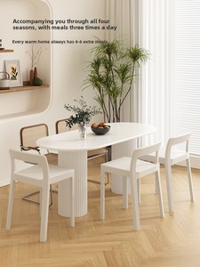 Chaise de salle à manger empilable en plastique de style nordique, luxe léger et moderne, design minimaliste, personnalisable pour la maison et la restauration - Product Image 2