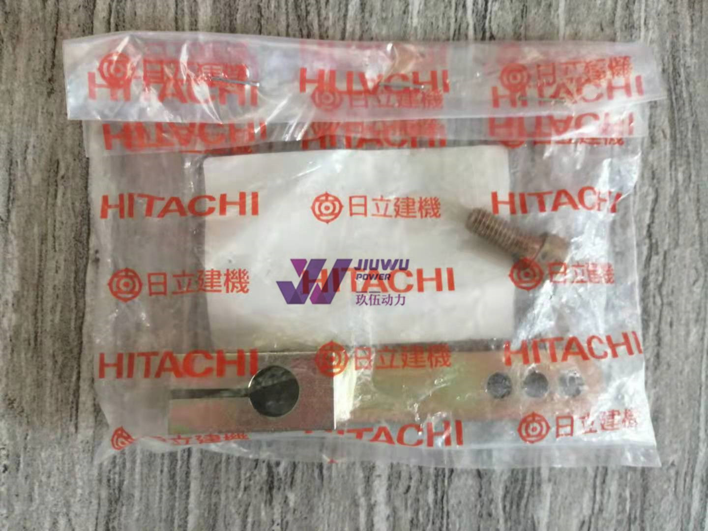 ZX135US Excavator Engine Parts - High Quality & Performance