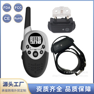Xiuyuan Remote Dog Trainer Collar 1000m Rechargeable Electric Shock Vibration <b>Bark</b> <b>Control</b> - Product Image 3