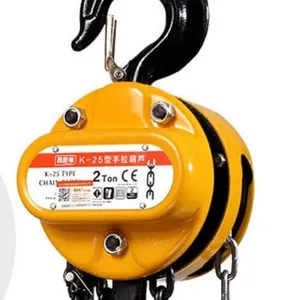 China Supplier Professional Lifting Tool Chain Hoist Hand Operated Chain Block for construction