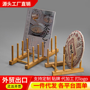 Expositores de bambú al por mayor, estantes para pasteles de té, soportes para exhibir monedas conmemorativas de pasteles de té, estantes para tazas de seis compartimentos, almacenamiento - Product Image 4