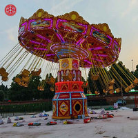 Manèges pour enfants : Chaise volante de luxe, équipement de fête foraine et de parc d'attractions à vendre