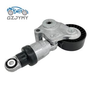 PE7W-15-980 Motor Antriebs riemens panner Riemens cheibe für MAZDA6 ATENZA MAZDA3 AXELA CX-30 CX-4 CX-8 - Product Image 1