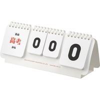 Vente en gros de calendriers muraux personnalisés avec logo, planificateur mensuel avec photo de famille, papier couché, impression offset