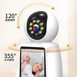 อุปกรณ์เฝ้าดูเด็ก E3P 1080p Wi-Fi เสียงสองทาง หมุนได้แนวตั้ง 120 องศา หมุนได้แนวนอน 355 องศา สำหรับการดูแลเด็กทารกและผู้สูงอายุ - Product Image 1