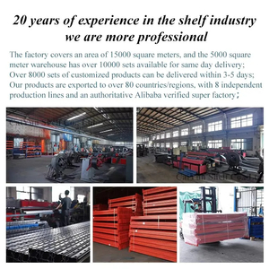 산업용 스토리지 랙 창고 랙 선반 분말 코팅 헤비 듀티 랙 - Product Image 5