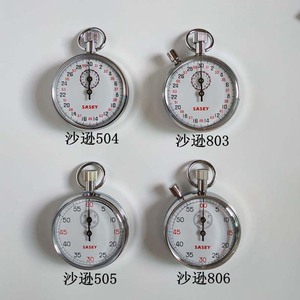 Entraînement au jeu avec chronomètre mécanique pour nager Sports Chronographe Running Timer Handheld Mechanical chronomètre - Product Image 3