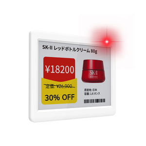 ป้ายราคาอิเล็กทรอนิกส์ MinewTag STag58PQ ขนาด 5.8 นิ้ว 4 สี แบบ E-ink ESL เชื่อมต่อบลูทูธ 5.4 สำหรับซูเปอร์มาร์เก็ตและร้านค้าปลีก - Product Image 6