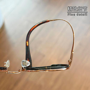 Montures de lunettes ovales Danyang 96296 pour femmes, légères, en TR90, monture complète, verres en plastique or rose, lunettes de mode - Product Image 2