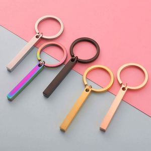 Strip Bar <b>Keychain</b> Blank Stainless Steel Keyring for Promotion Custom Logo 3D Engraving Stamping Rectangle Metal Blank Key Chain - Product Image 1