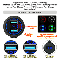 Chargeur double port USB QC3.0 pour voiture, encastrable, 12V 24V, boîtier en aluminium, charge rapide QC 3.0, voltmètre, interrupteur marche/arrêt