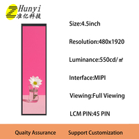 LCD-Bildschirm 480*1920 Asi-TFT OTA7290B Steuerung MIPI Schnittstelle IPS-Bildschirm-Schutzpaneel für Automatik Motorrad