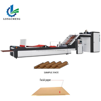 Machine de laminage automatique à moteur électrique haute vitesse pour la production de boîtes en carton, économie d'énergie, longue durée de vie