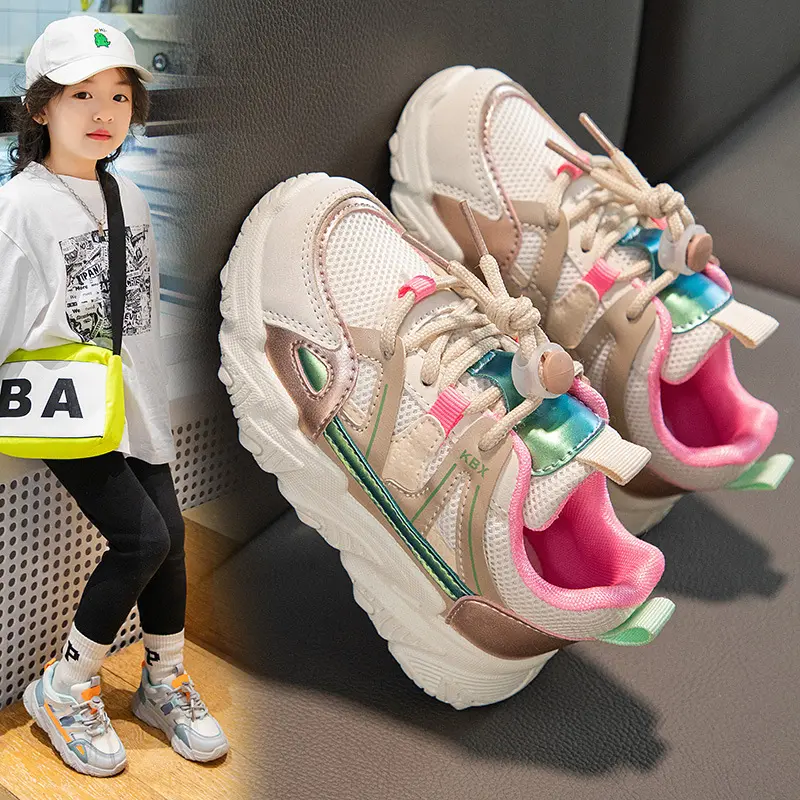 2023 Sneakers New Fashion Comfortable Kids Sneakers Boy Girls Children's Casual Shoes Kids