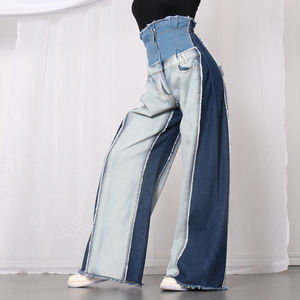 TWOTWINSTYLE in Denim Patchwork tasca a vita alta Hit colore <span class=keywords><strong>pantaloni</strong></span> larghi di grandi dimensioni donna - Product Image 4