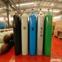Bouteilles de gaz en acier inoxydable sans soudure rechargeables pour oxygène, argon, hydrogène - Haute sécurité, longue durée de vie