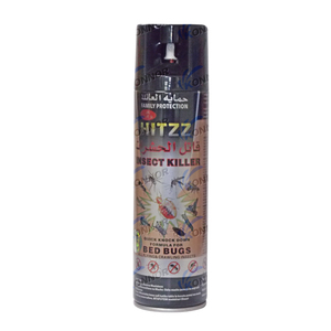 Spray insecticida en aerosol de alta eficacia de 400 ml, fórmula de piretro, spray insecticida para el control de plagas domésticas - Product Image 2
