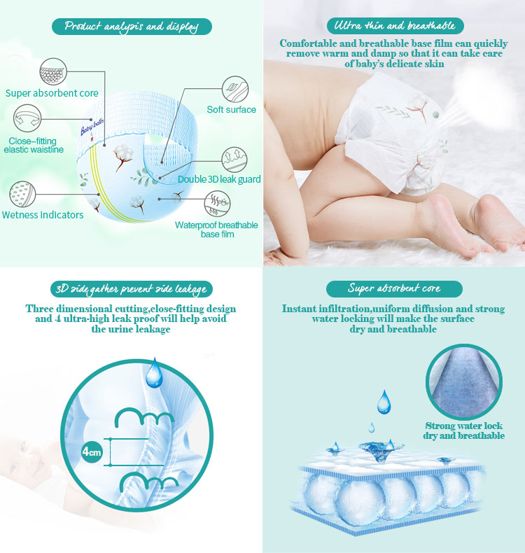 OEM disposable diapers pant for newborn baby wholesale training pants factory direct supply price