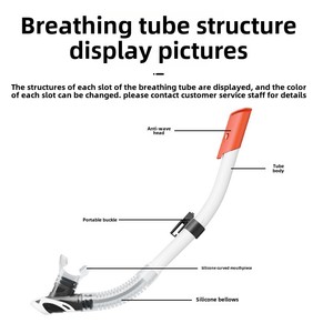 اسنوركل خالي من واقي الأنف للأطفال مقاوم للماء معدات الغوص ضد الغوص فئة منتجات الضباب - Product Image 2