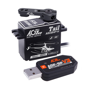 Ventes Flash : Moteur Brushless Numérique Programmable AGFRC A80BHP-H à Engrenages Métalliques 8.4V HV 18.5KG 0.030s pour Hélicoptère RC - Product Image 3