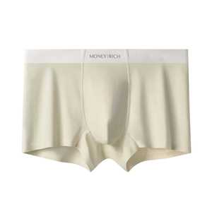 Ropa interior fina de seda helada sin costuras para hombres, cuero de leche, adultos <span class=keywords><strong>desnudos</strong></span>, transpirable, cómodo, alta elasticidad, bóxer de cintura antibacteriana - Product Image 4