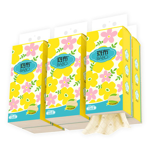 Papel Higiénico Desechable de 4 Capas, con Diseño de Puntos, 100% Pulpa de Bambú Virgen, Sin Fragancia, Ecológico, Resistente, Suave y Desechable por el Inodoro - Product Image 1