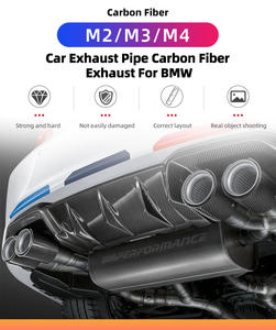 أطراف عادم DEX <span class=keywords><strong>M</strong></span> Performance لسيارات BMW M2 M3 M4 F80 F82 F83 F84 F87، أطراف عادم رباعية من ألياف الكربون، فوهات عادم، أنابيب خلفية - Product Image 6