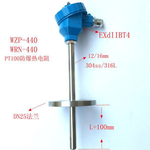 Détecteur de température antidéflagrant WZP-234 Pt100 -200 à 650 degrés Celsius, capteur de température à borne à vis - Product Image 4