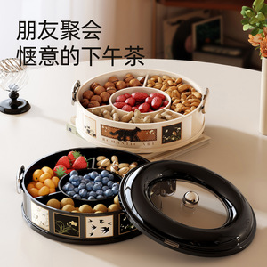 Vintage Style Rotating Dried Fruit Tray Round Airtight Multi Layer Snack Storage Box For Home Living Room Use - Product Image 2