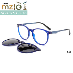 Mizilook TR90 Nuevas <span class=keywords><strong>Gafas</strong></span> Ópticas <span class=keywords><strong>para</strong></span> Miopía con <span class=keywords><strong>Clip</strong></span> <span class=keywords><strong>Magnético</strong></span> <span class=keywords><strong>para</strong></span> Hombre y Mujer <span class=keywords><strong>Gafas</strong></span> de Sol Polarizadas Lentes de Lectura con Receta - Product Image 4