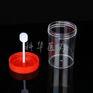 Vaso desechable para muestras Kehua de 40 ml con tapa de rosca para recolección de heces - Product Image 3