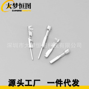 Conector de Cableado Macho y Hembra 61138380696, Plástico Turquesa, Kit de Reparación de Conector BMW, Juego de 4 Piezas - Product Image 4
