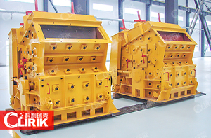 Khai Thác Mỏ Sử Dụng Nhỏ Dọc Đá Cát Tốt Tác Động Máy Nghiền Máy Với Thanh Thổi - Product Image 5