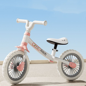 Istaride Cheap 12 Inch Wheel Race Cycle Balance <b>Bike</b> Cheap Kid's <b>Mini</b> Bicycle Wheels Unisex 2-3 Years - Product Image 5