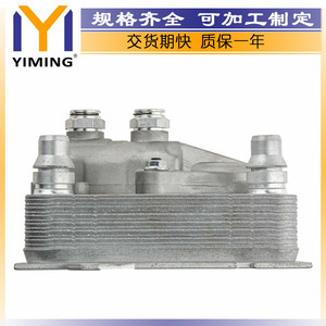 <b>Radiator</b> A0995001900 For Mercedes-Benz C300 W205 Water-Cooled 25x11x15cm Replacement Part - Product Image 3