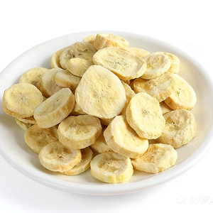Aperitivos de plátano liofilizados al por mayor, patatas fritas dulces liofilizadas a granel, buen precio, sabor dulce conservado a la venta - Product Image 2