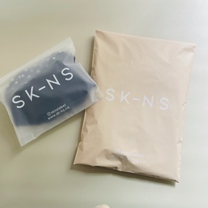Bolsas de Embalaje para Bikini Biodegradables, Bolsas de Embalaje para Trajes de Baño Impresas Personalizadas, Bolsas con Cierre Hermético Esmeriladas, Bolsa Transparente con Cierre - Product Image 4