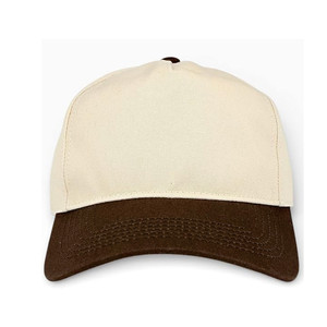 Casquette de camionneur brodée pour femmes et hommes - Casquette de baseball vintage bicolore à fermeture snapback - Casquette tendance de style western - Product Image 1