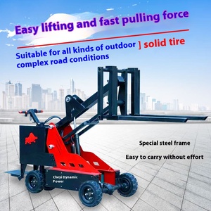 Batería de litio mejor barato 3 2,5 3,5 toneladas gran oferta uso agrícola batería de alta capacidad carretilla elevadora eléctrica - Product Image 5