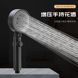High Pressure <b>Shower</b> Head Round Portable Spray Rain Easy Cleaning Bath Hardware <b>Set</b> - Product Image 5