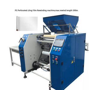 เครื่องพันฟิล์มพีวีซีแบบยืดพร้อมระบบเจาะรู ใช้งานง่ายสำหรับฟิล์มพลาสติก - Product Image 6