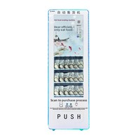 Distributeur automatique de nourriture pour poissons et pigeons - Sans personnel, entièrement automatique, lecture de code QR, libre-service intelligent