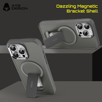 Coque de téléphone ATB Xuanyin Magnetic Suction Bracket pour iPhone et Samsung
